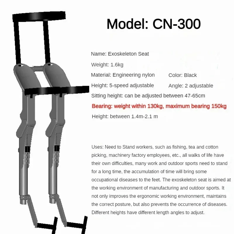 Exoskeleton Wearable Sports Lightweight Folding Chair