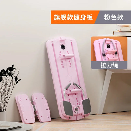 Skiing Multifunctional Belly Plate Abdominal Muscle Wheel Fitness Board