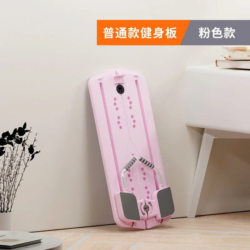 Skiing Multifunctional Belly Plate Abdominal Muscle Wheel Fitness Board